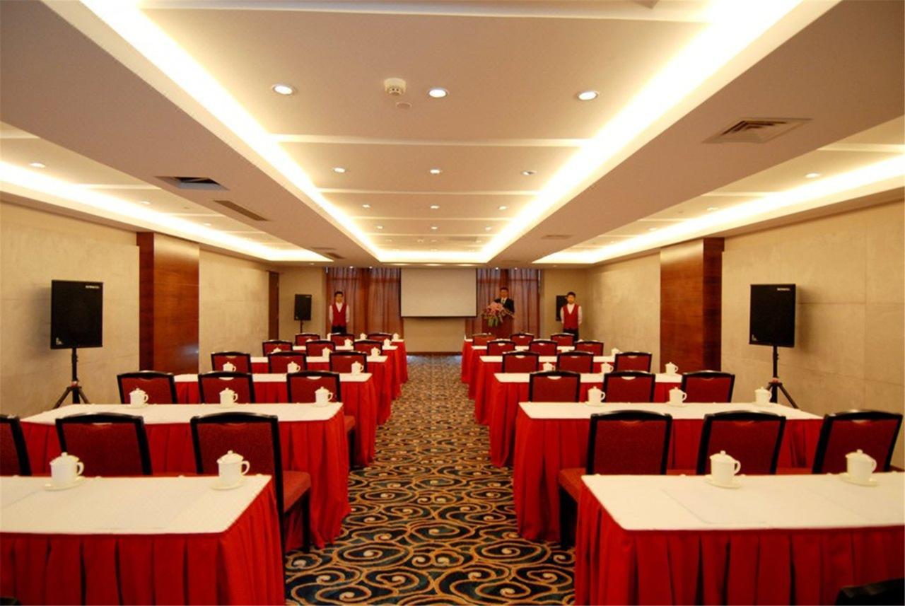 Hyde Jianguo Hotel Dongyang Dongyang  Exterior photo